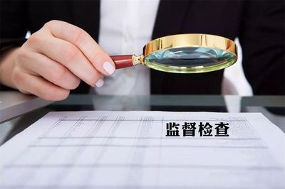 漳河新區(qū)政府投資項(xiàng)目管理中心開(kāi)展“安全生產(chǎn)月”暨端午節(jié)期間安全生產(chǎn)大檢查